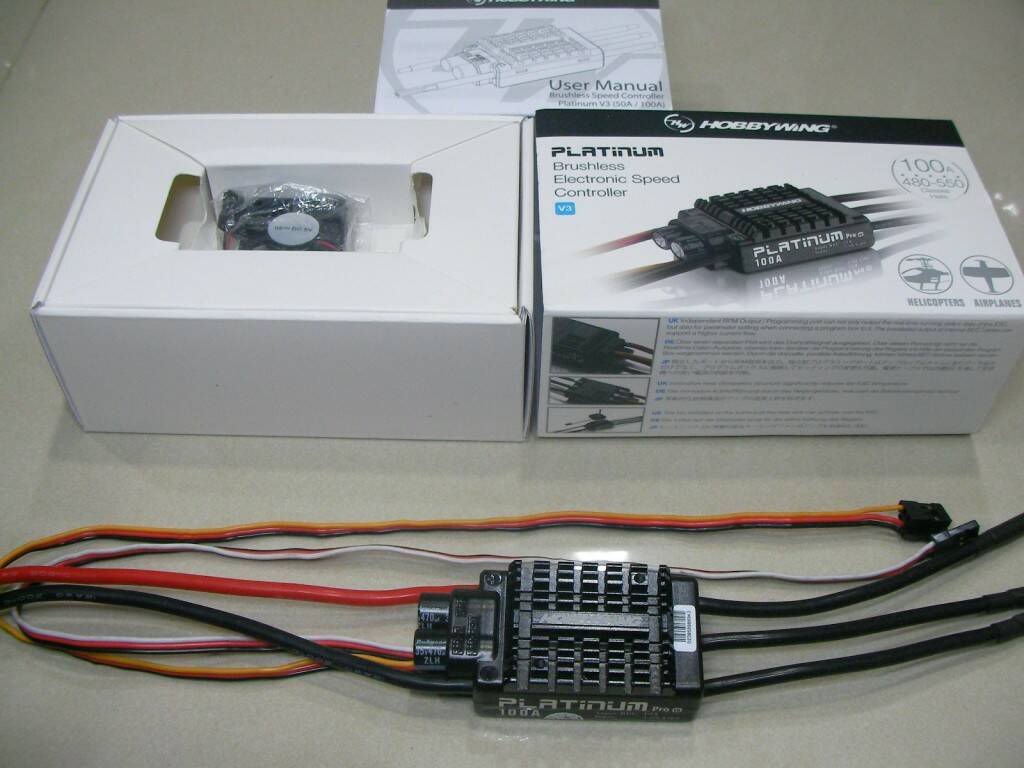 Hobbywing 100A (1).JPG