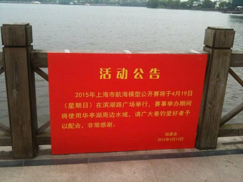 m_IMG_8090.JPG