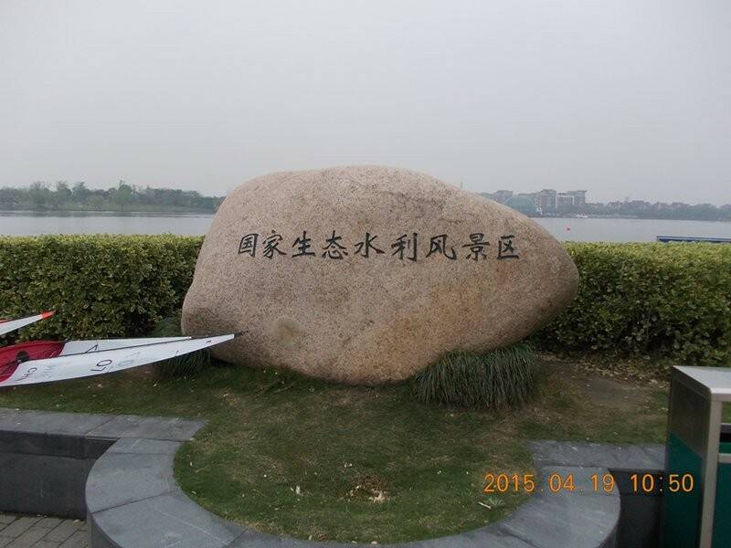 m_DSCN2295.JPG