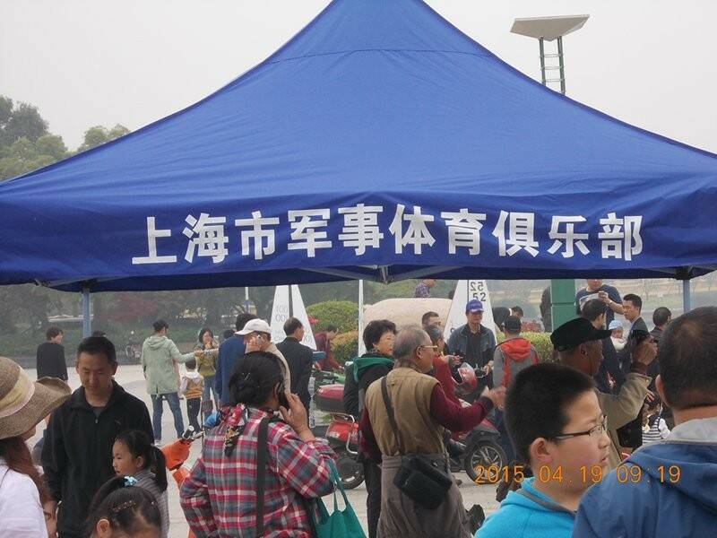 m_DSCN2240.JPG