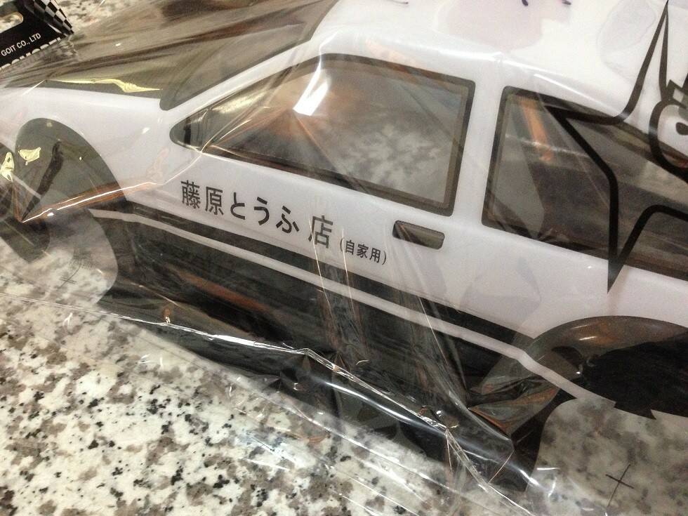 20150420_023930671_iOS.jpg