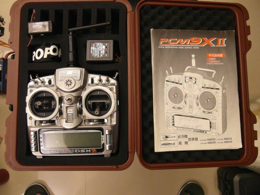 dsx9-1.jpg