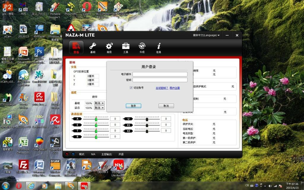 dji02.jpg