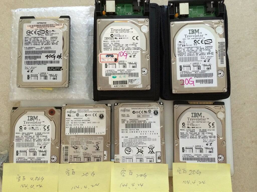 HDD (3).jpg