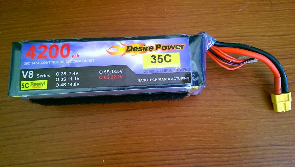 DP 4200.jpg