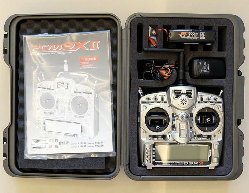dsx92-5.JPG