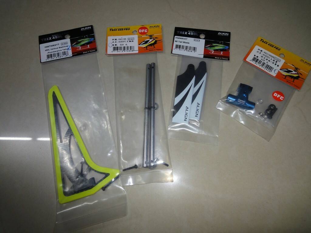 DSC01485.JPG