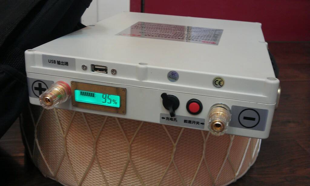 行動電源-3.jpg
