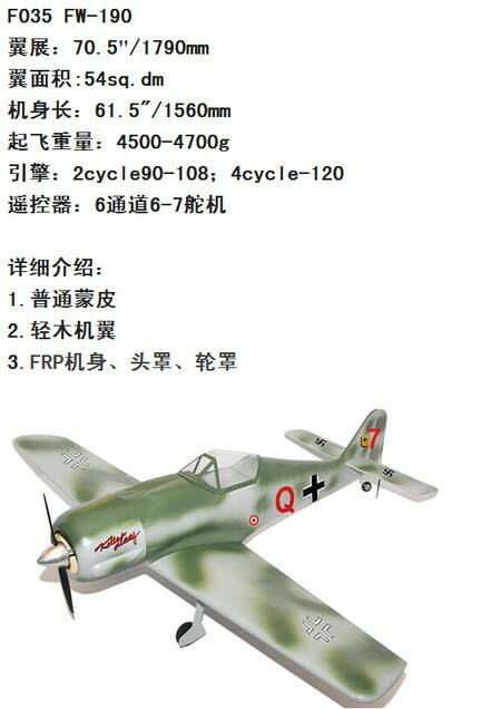 TB2Usj4XVXXXXaWXpXXXXXXXXXX-615573961.jpg_450x10000q90.jpg