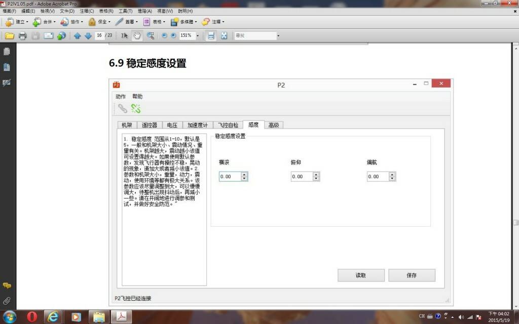 未命名.jpg