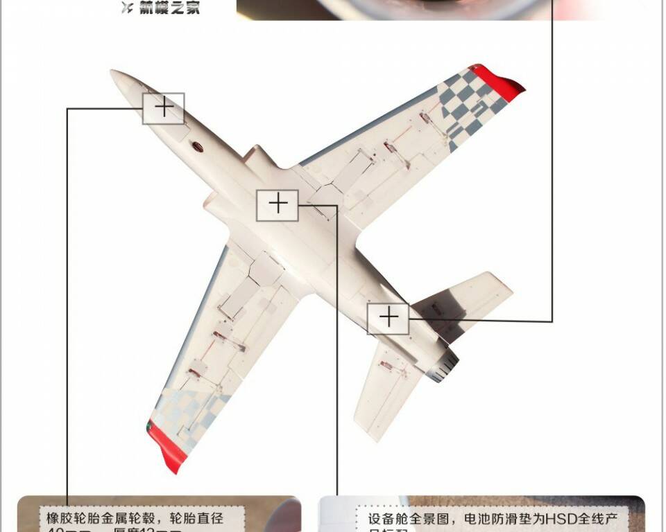 90详情页_10.jpg