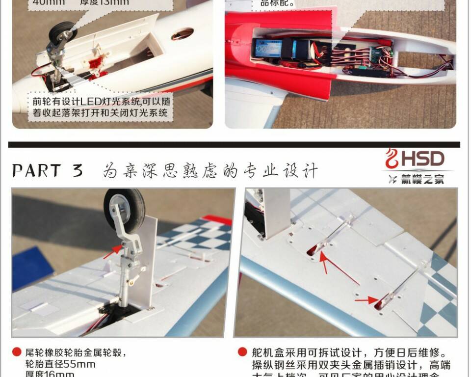 90详情页_11.jpg