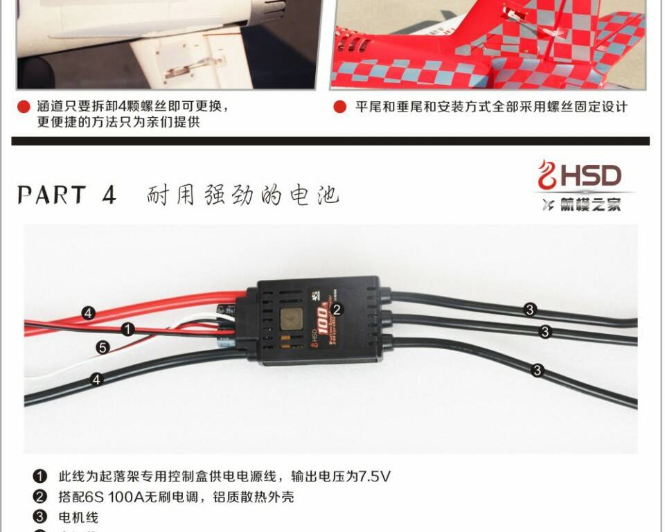 90详情页_13.jpg
