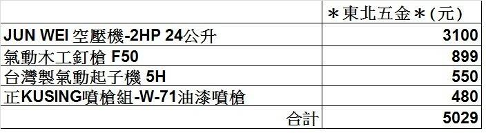 5555.jpg