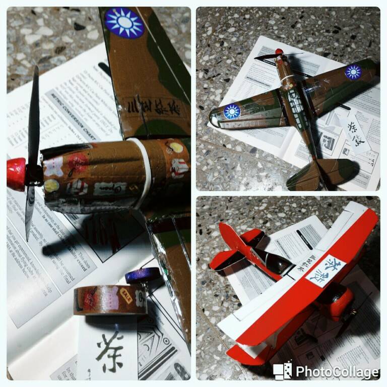 飛虎隊P40紙貼紙,修復..UMX野獸換機翼