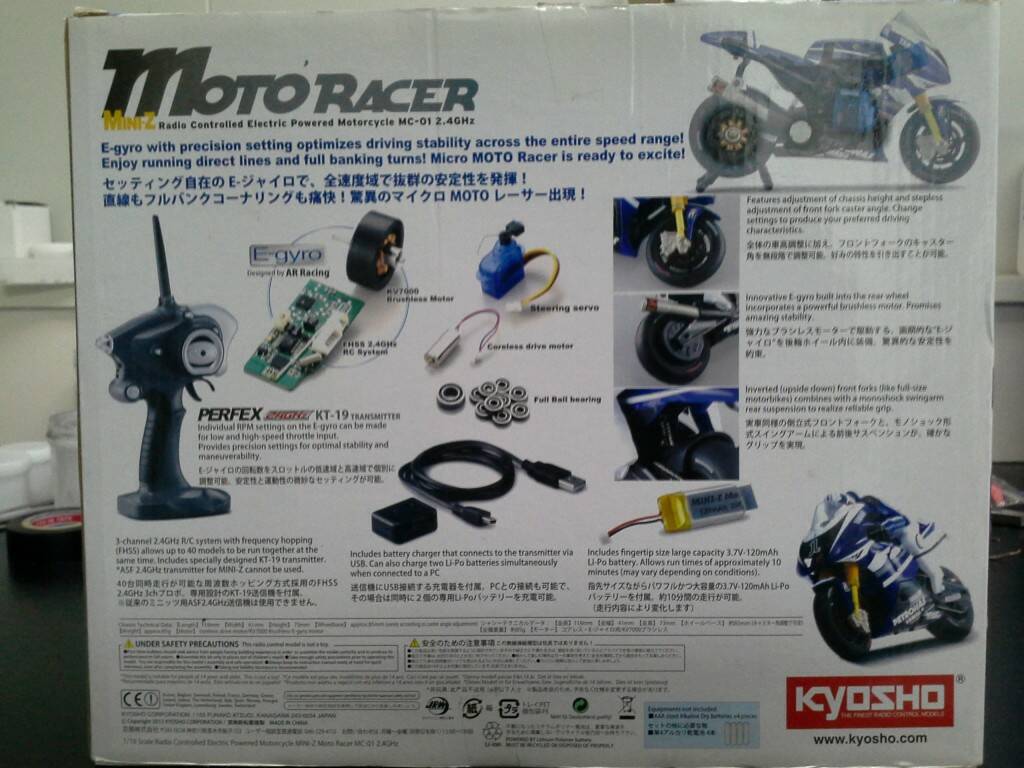 20150604_193940.jpg
