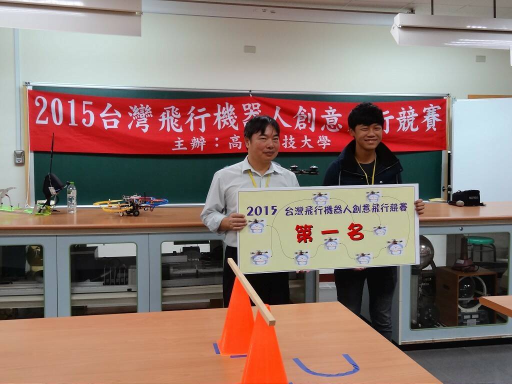 DSC08890-1024.jpg
