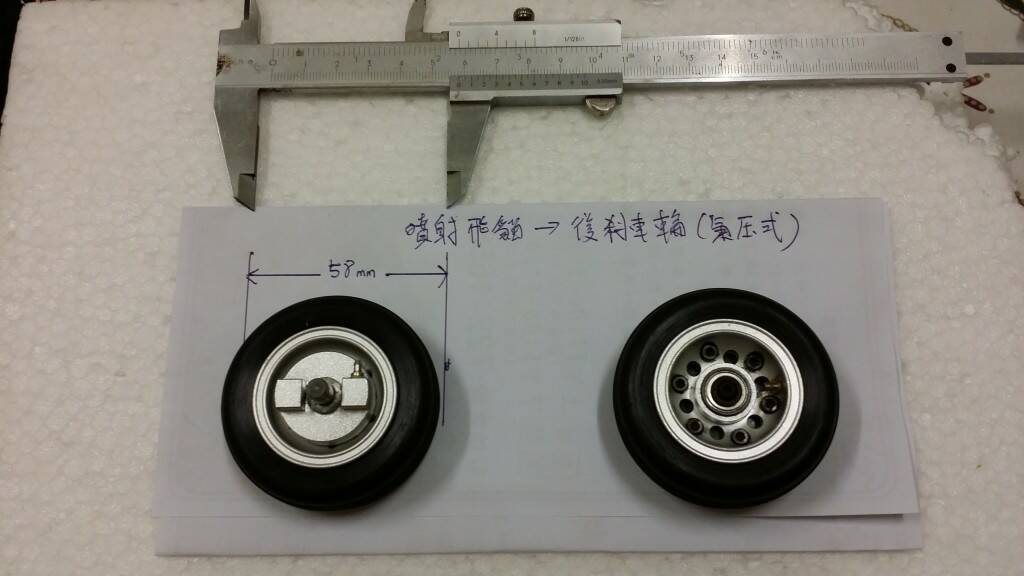 20150613_000924.jpg