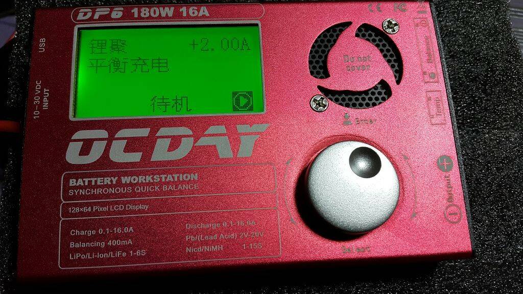 20150616_000636.jpg