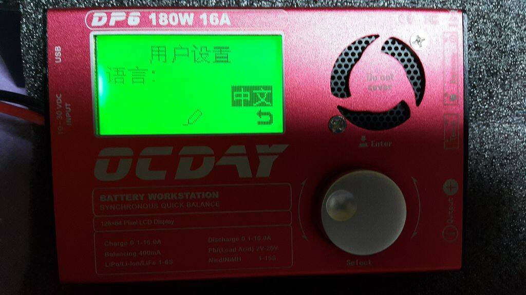 20150616_004152.jpg
