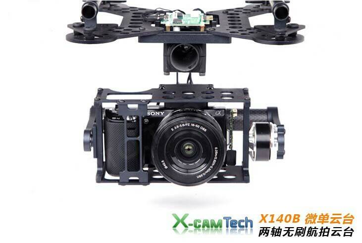 X-CAM-2.jpg