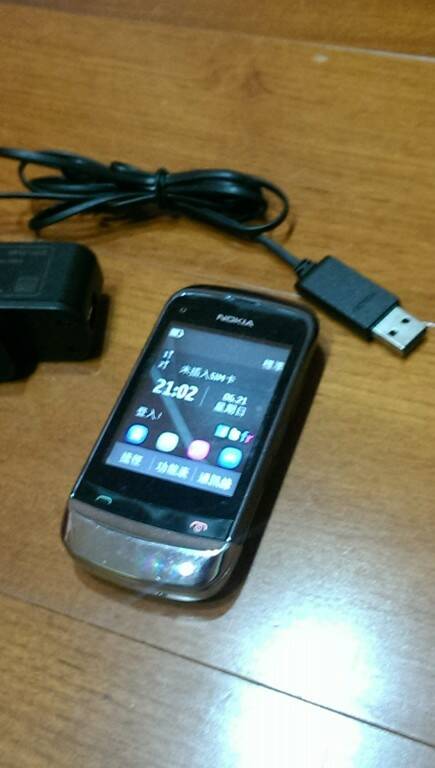 IMAG3408.jpg
