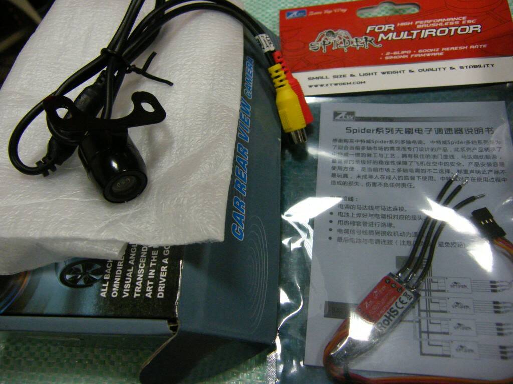 DSCF4978.JPG