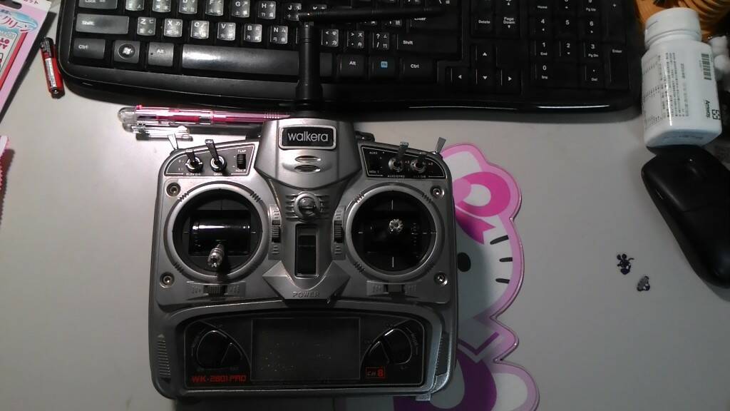 P_20150707_223713.jpg