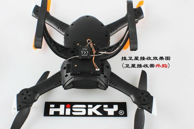 hmx280-4.jpg