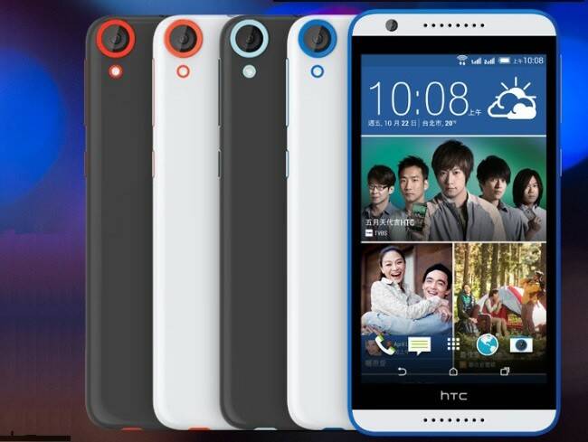 htc.jpg