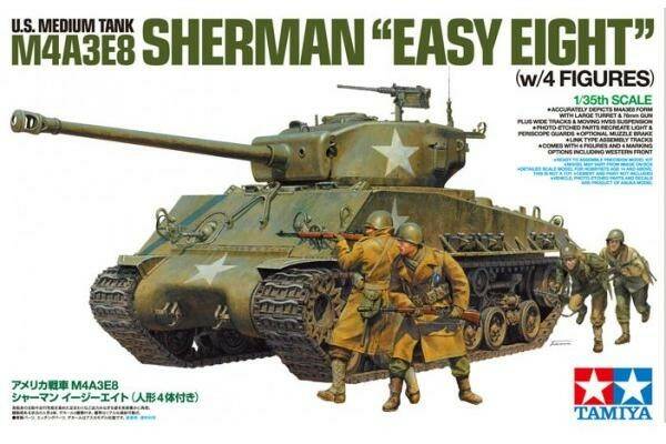 m4a3e8.jpg