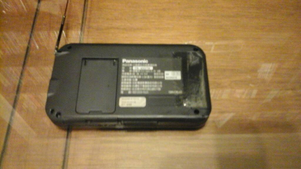 20150716_190537.jpg