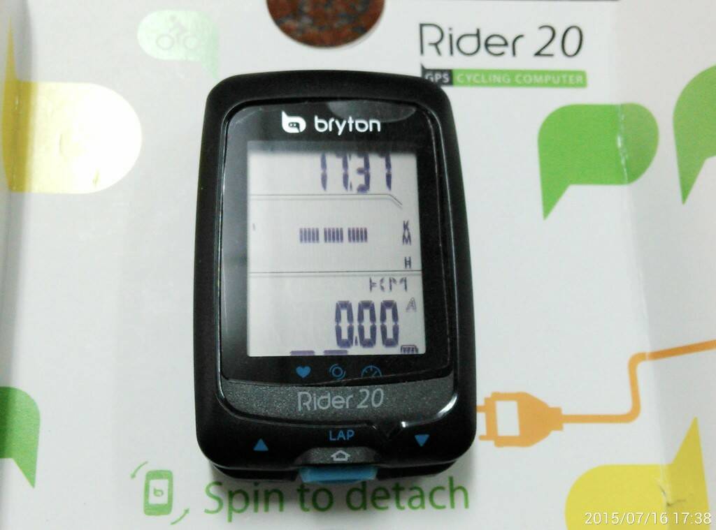 11733594_1022939957751176_638148695_o.jpg