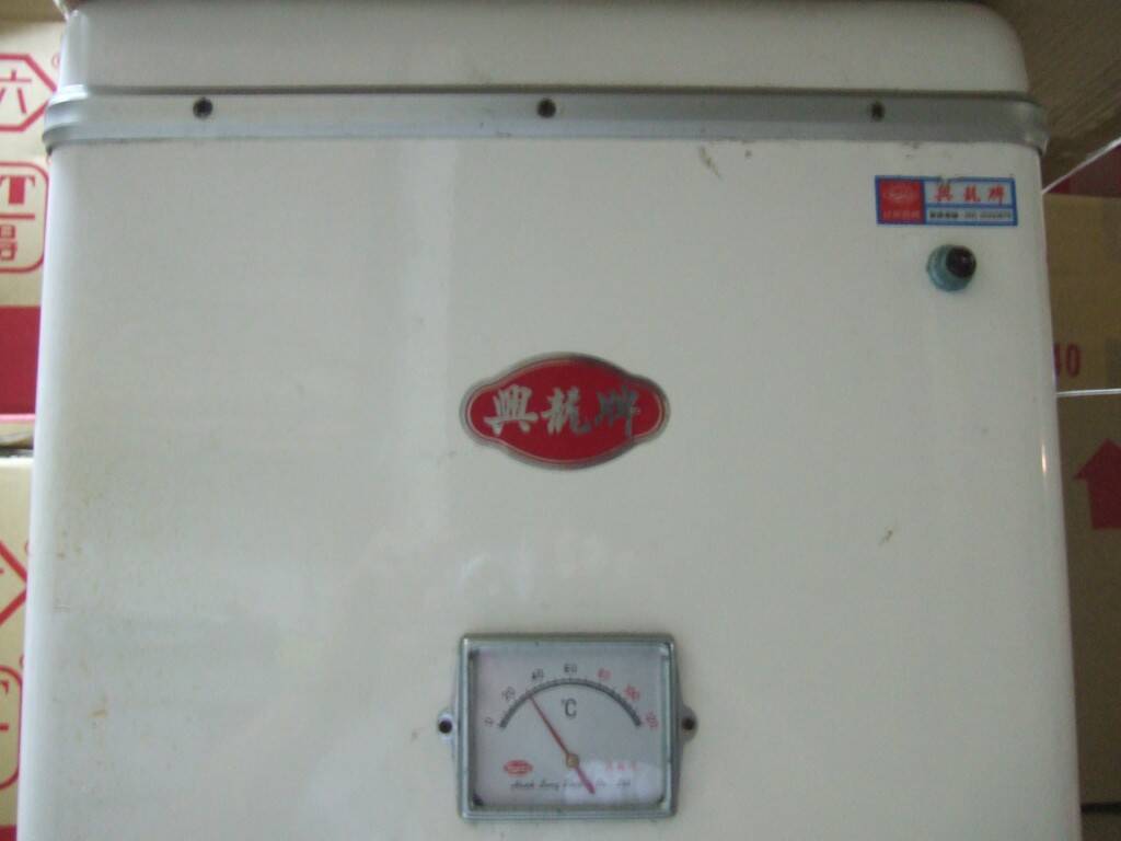 DSCF0477.JPG