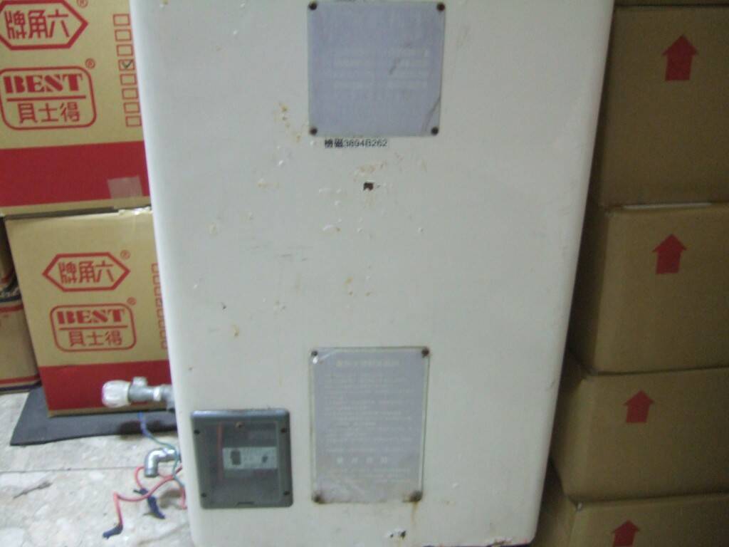 DSCF0478.JPG