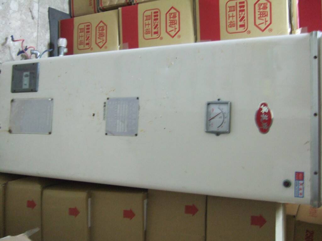 DSCF0479.JPG