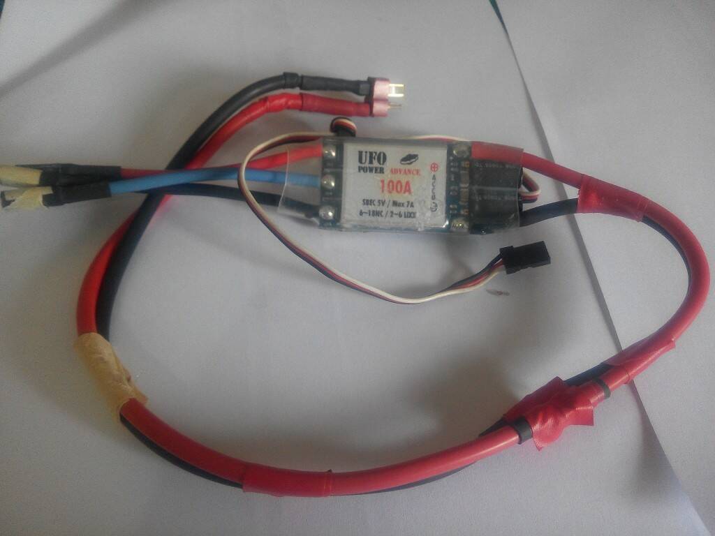 UFO 100A電變.jpg