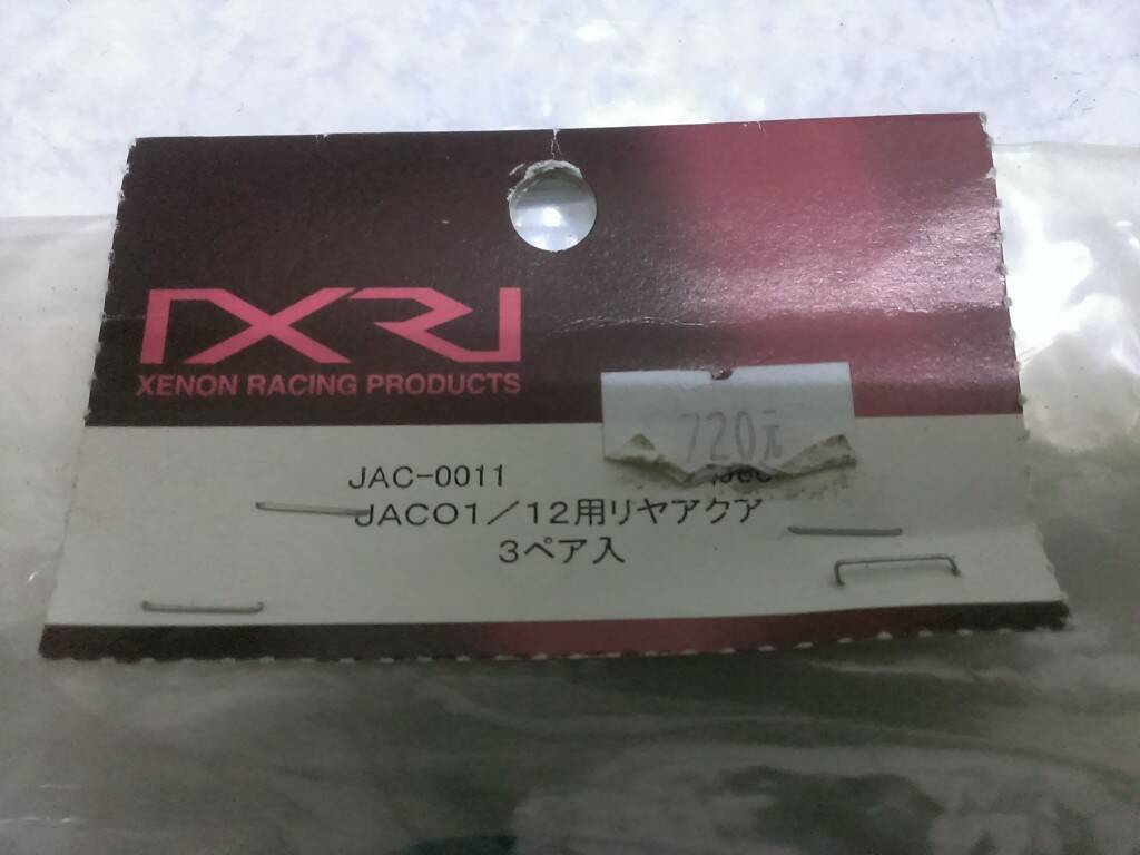IMAG4554.jpg