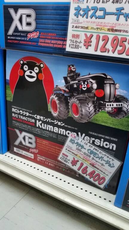 20150708_130308.jpg
