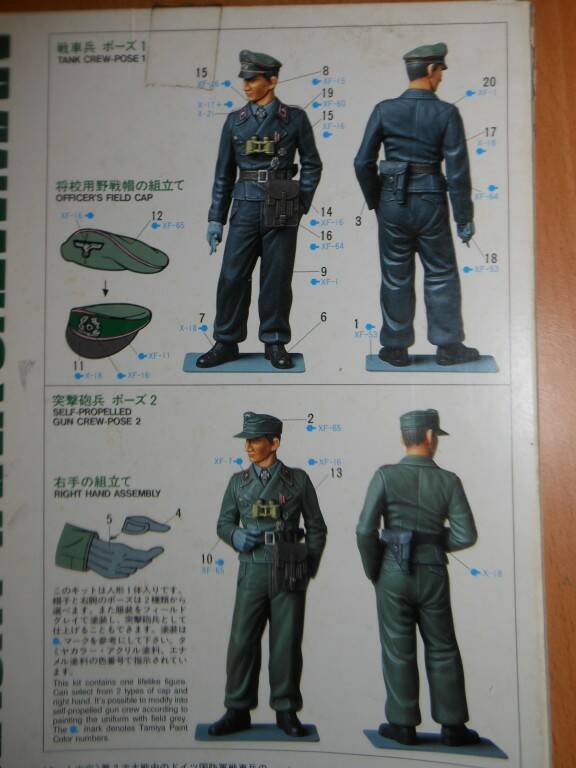 DSCN9762.JPG