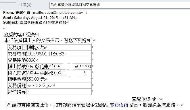 BY 2 PCS--r2.jpg