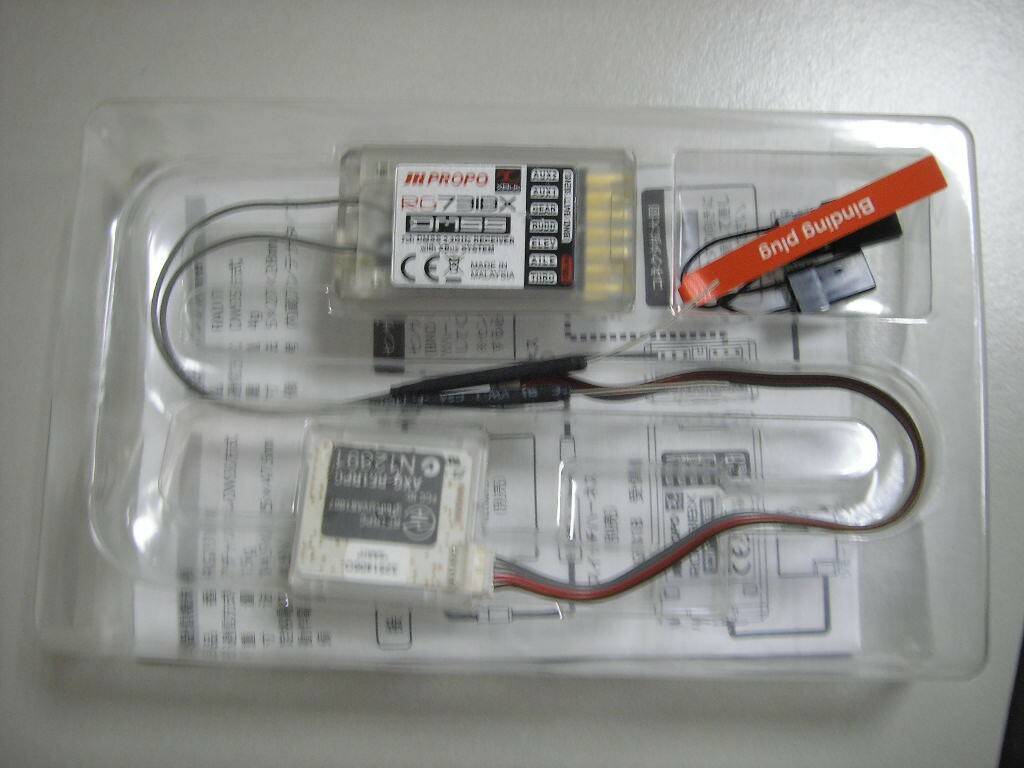 RG731-3.JPG