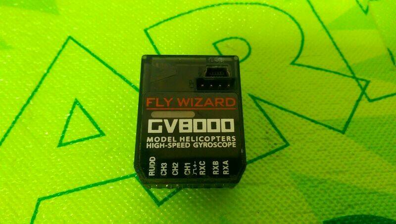 GV8000.jpg