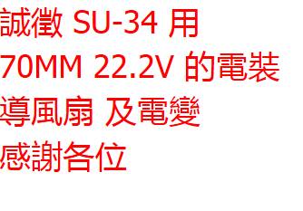 新點陣圖影像 (2).JPG