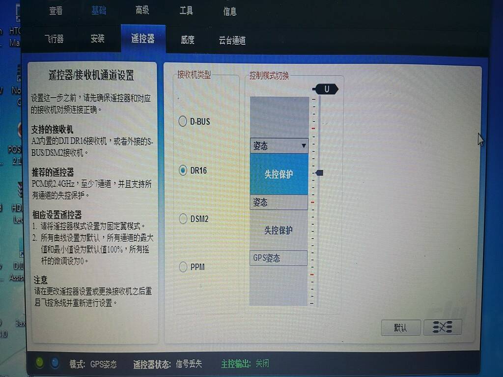 20150806_101155_副本.jpg