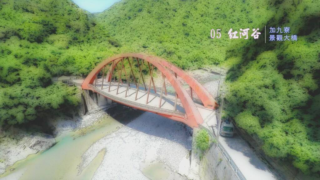 2015-8-6 烏來南勢溪之美 系列一 4K[(001510)23-08-09].JPG