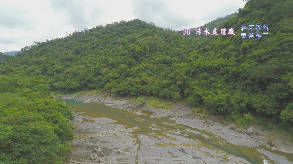 2015-8-6 烏來南勢溪之美 系列一 4K[(001809)23-08-32].JPG