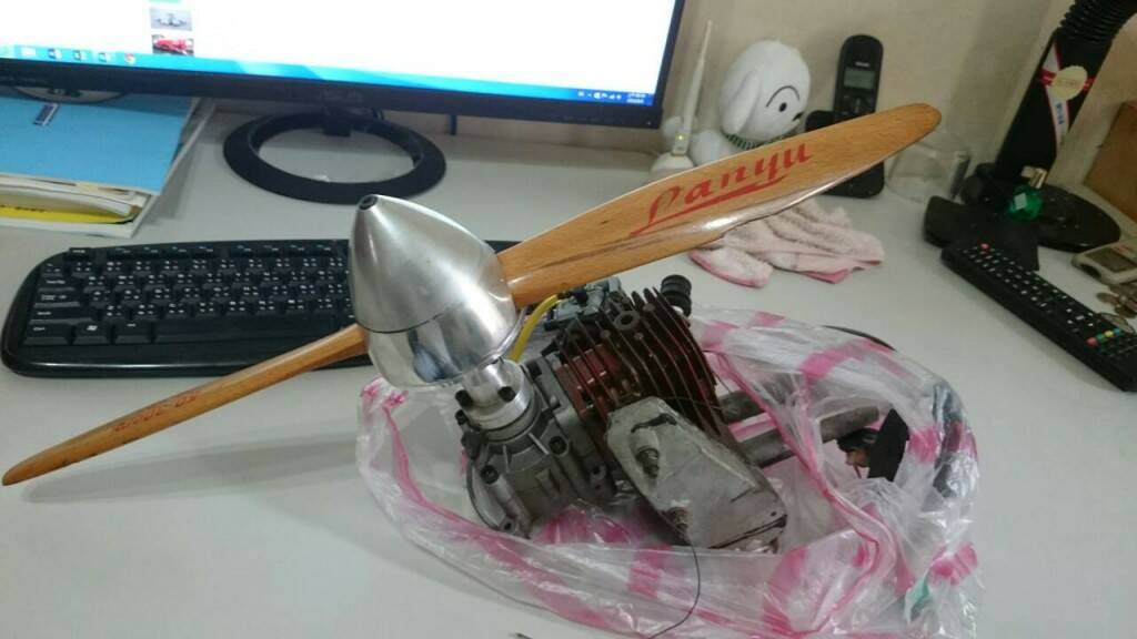槳罩