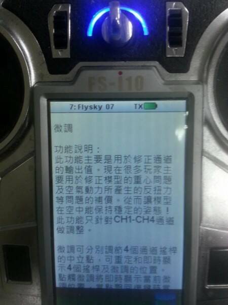 033314irrvhwfibjr5zzrj.jpg.thumb.jpg