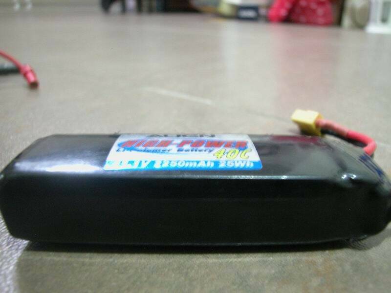 ALIGN 3S 2250mah-c.jpg